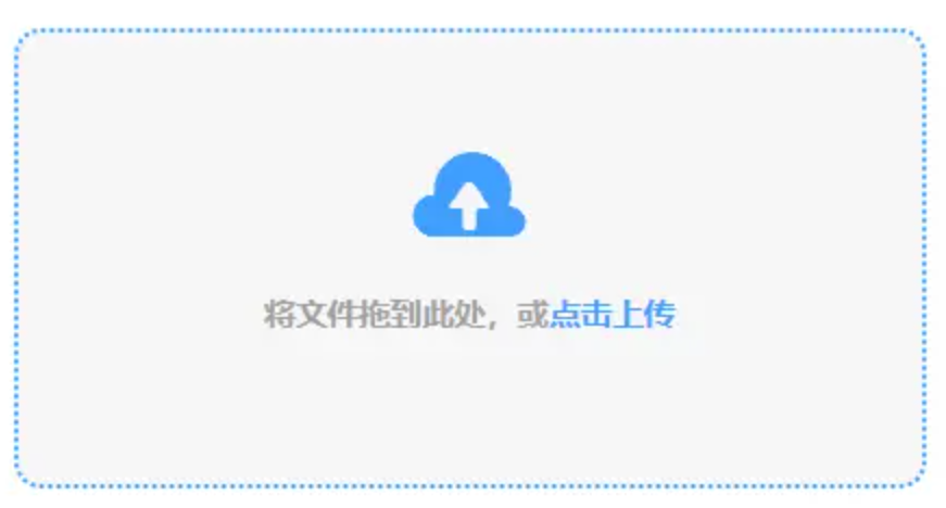 亚搏手机客户端app游戏下载使用讲解 - 添加文件